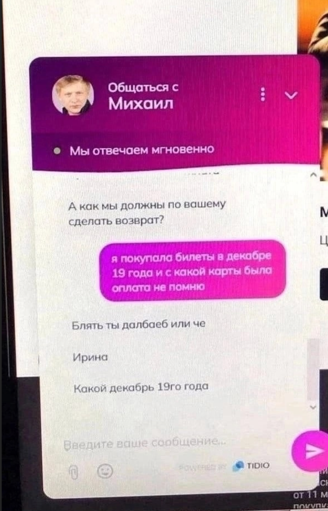 100